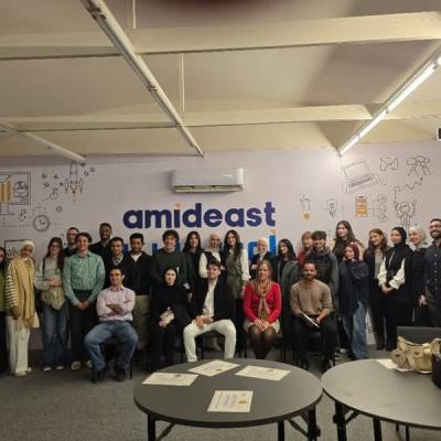 Hauniv Students Amideast